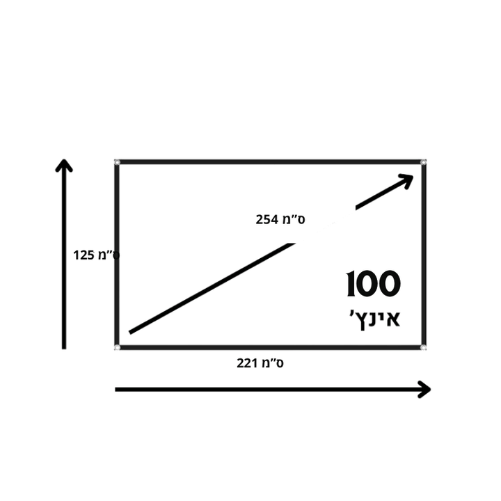 מסך מקרן מקופל - לתלייה