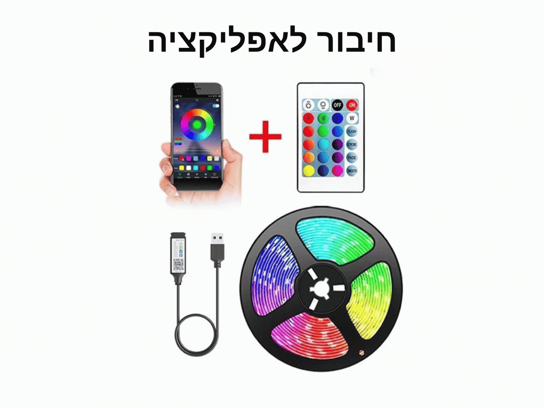 סרט לד חכם בלוטוס