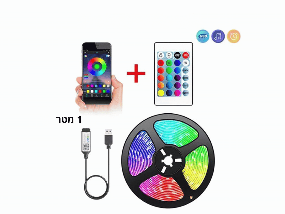 סרט לד חכם בלוטוס