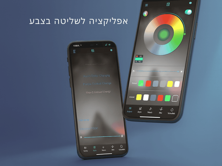סרט לד חכם בלוטוס