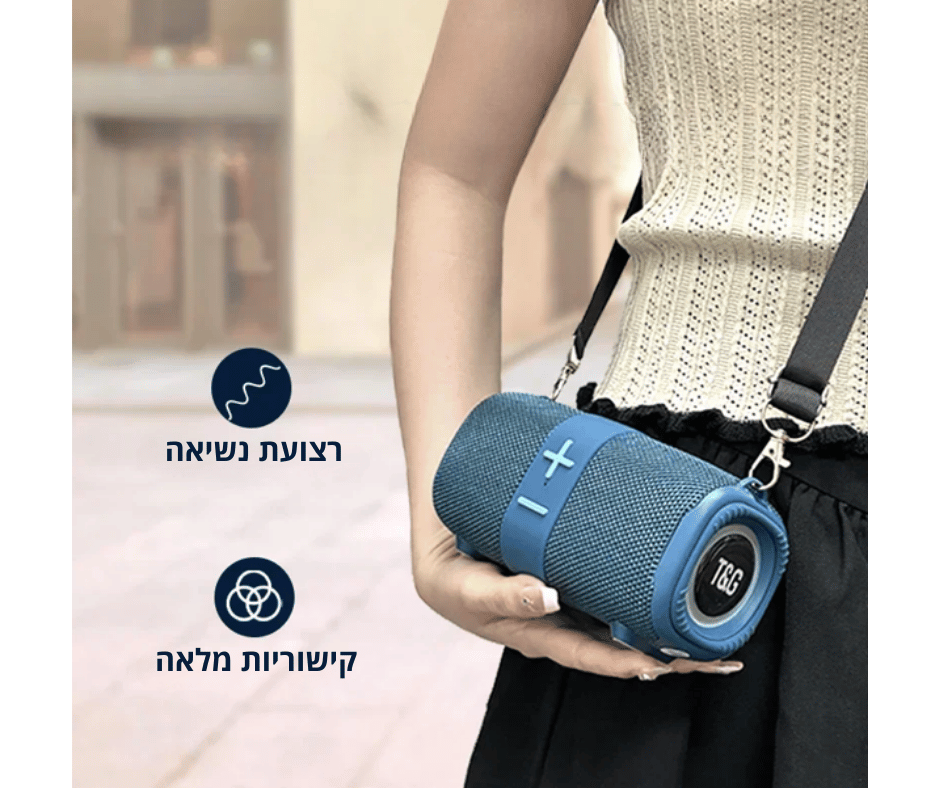 רמקול נייד TG667