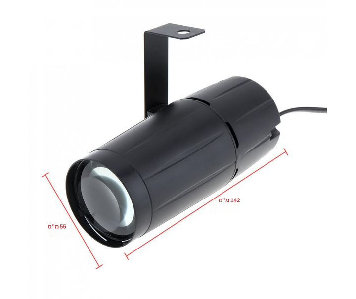 ספוט לייזר לבן SHEHDS 5W