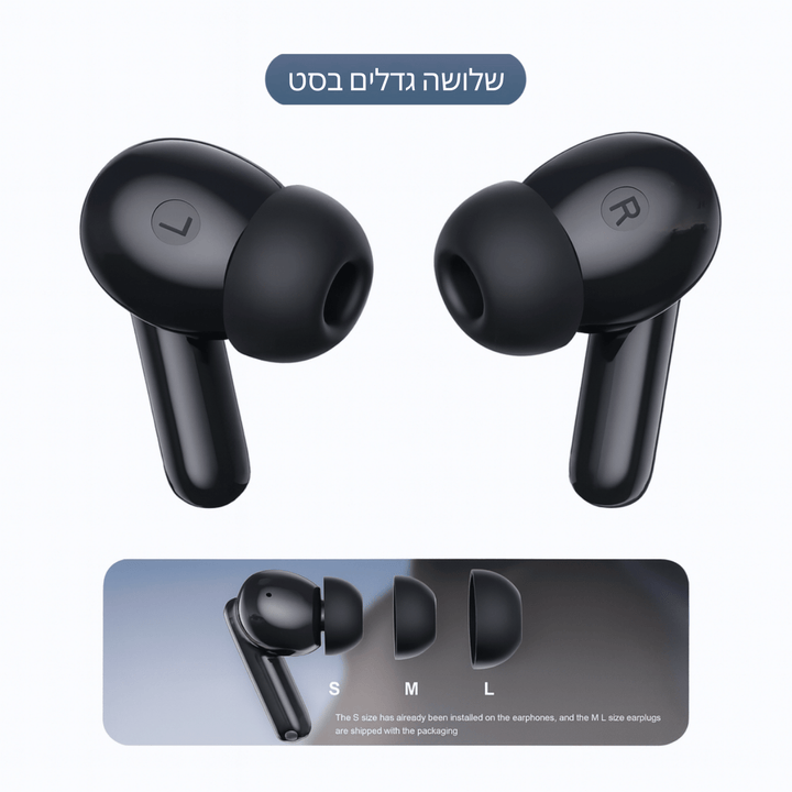 אוזניות אלחוטיות Air Pro 60 שחור