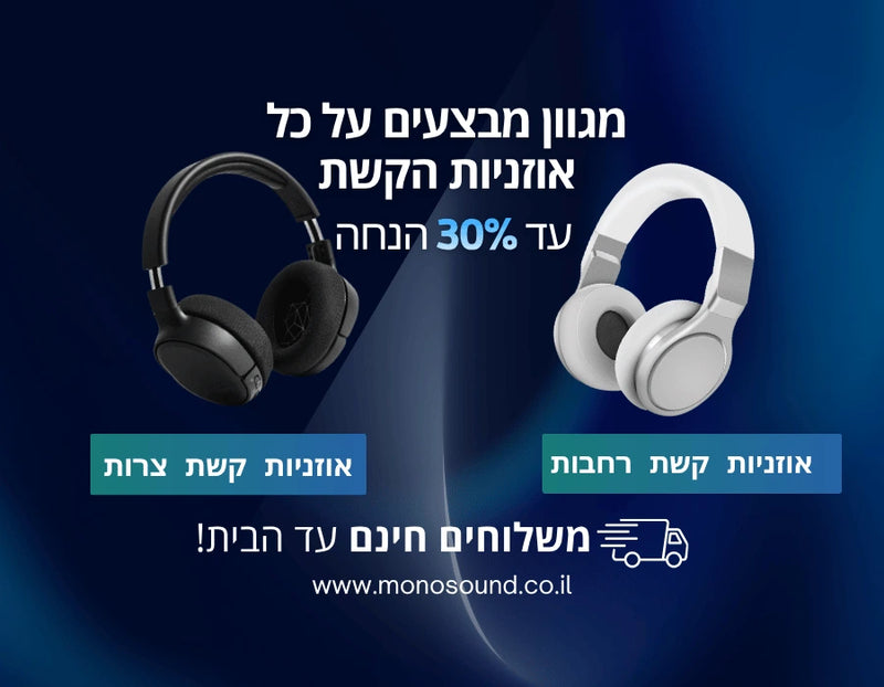 Left promotional image
