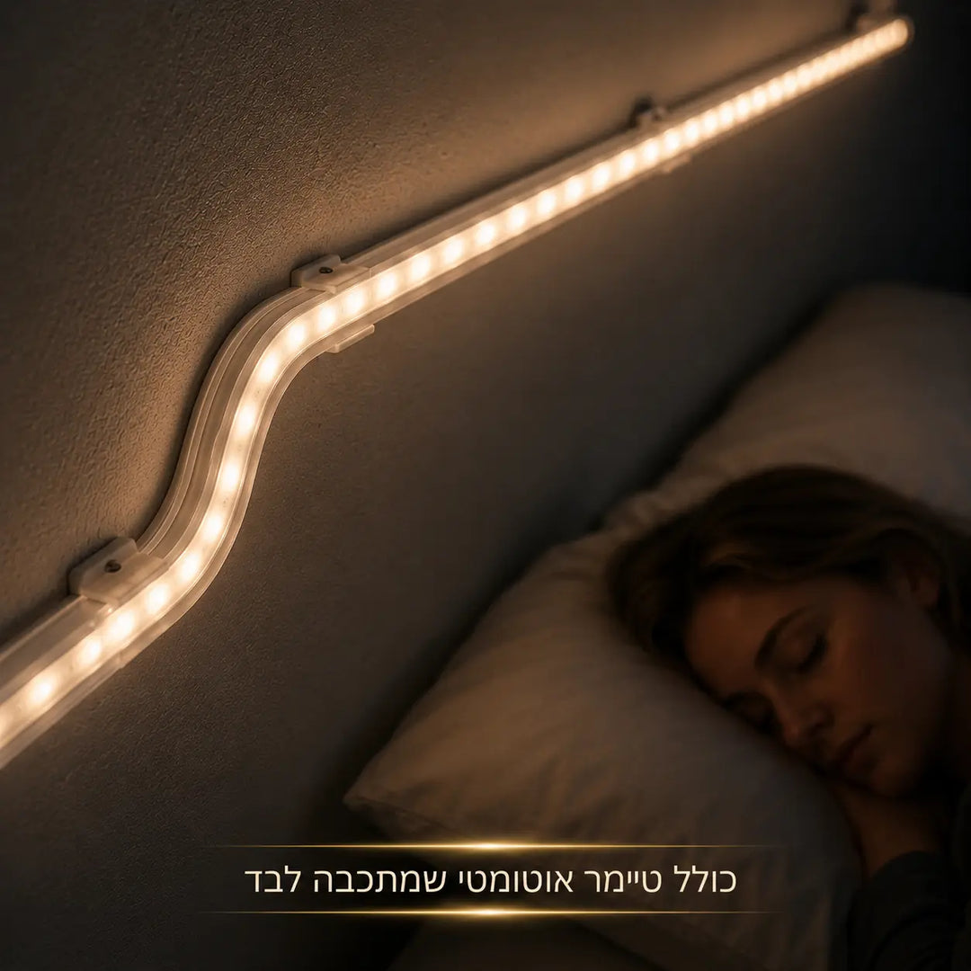 Aure Neon X™           פס ניאון חכם
