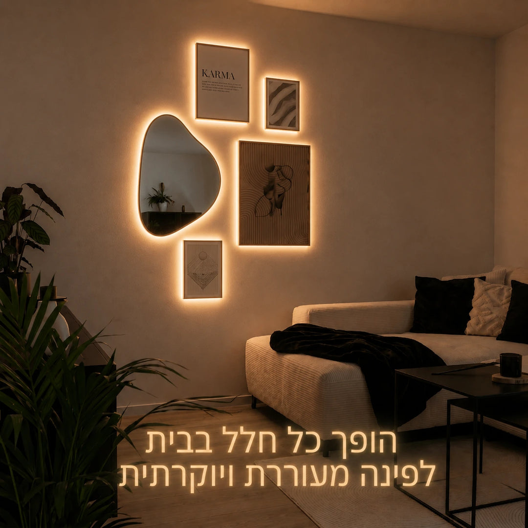 Aure Neon X™           פס ניאון חכם