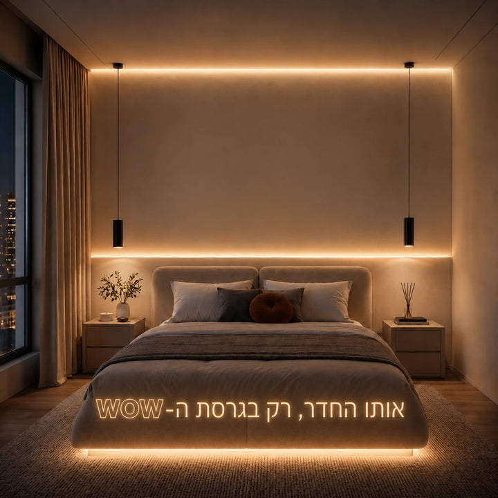 Aure Neon X™           פס ניאון חכם