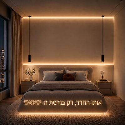 Aure Neon X™           פס ניאון חכם